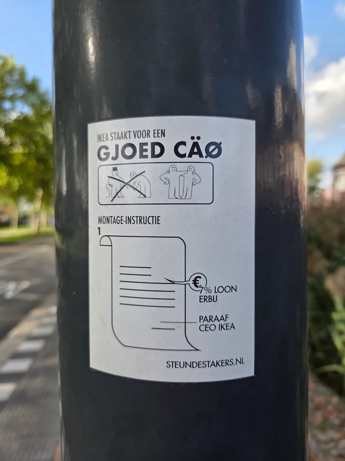 Gjoed Cäø sticker in Zwijndrecht